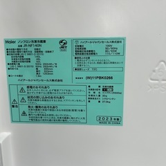 【お持ち帰り大特価•家電6ヶ月保証】ハイアール　冷蔵庫　140L JR-NF140N 2023年製