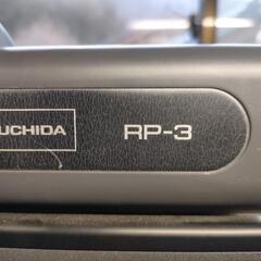 UCHIDA 製図機械プレイダーRP−3型/製図台DF-3型