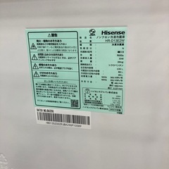 【トレファク高槻店】安心の１年間保証！取りに来れる方限定！Hisense（ハイセンス）の2ドア冷蔵庫のご紹介です！