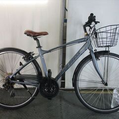 Ｄ845★16800円★整備済み クロスバイク中古自転車 【アサヒ　オフィスプレス　グレイ　46ｃｍ　アルミ】