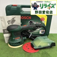 マキタ makita SK310GP グリーンレーザー墨出し器 受光器付き【市川行徳店】【店頭取引限定】【中古】ITT1YN5JJ808 マキタ makita SK310GP グリーンレーザー墨出し器 受光器付き【市川