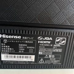 タイガールチル - ブレスレット・バングル 