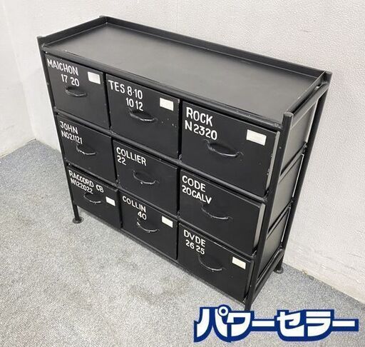 タンス チェスト 収納 チェスト ヴィンテージ 楽天市場】ヴィンテージ