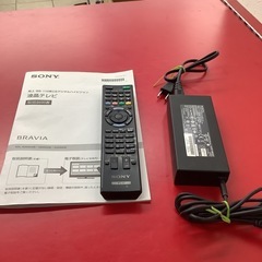 SONY ソニー　液晶テレビ　40型　KDL-40W600B 2014年製