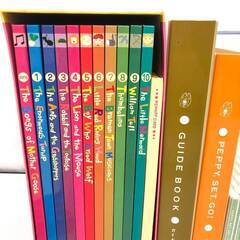 ss6891 中央出版 ペッピーキッズクラブ モラモラセット 子供向け 英語