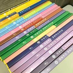 ペッピーキッズ モラモラi 英語教材 英語教材 英会話教室ペッピー