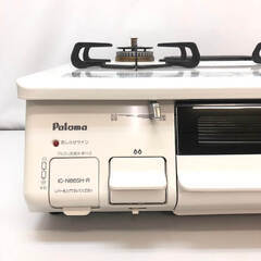 ss6892　パロマ ガステーブル IC-N86SH-R プロパンガス(LPガス) ホワイト Paloma ガスコンロ 2口 右強火力 白 ホーロー グリル付ガステーブル 水無し片面焼き 据え置き型 ガステーブル 中古