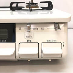 ss6892　パロマ ガステーブル IC-N86SH-R プロパンガス(LPガス) ホワイト Paloma ガスコンロ 2口 右強火力 白 ホーロー グリル付ガステーブル 水無し片面焼き 据え置き型 ガステーブル 中古