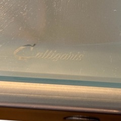 カリガリス　ダイニングセット　5点セット