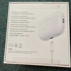 AirPods Pro2 ほぼ未使用　美品　箱付き