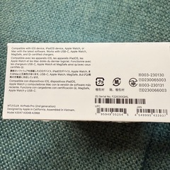 AirPods Pro2 ほぼ未使用　美品　箱付き