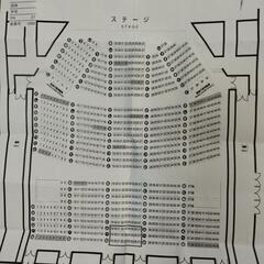 岡本知高ペアチケット 11月6日(水)18時30分 関市