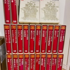 少女世界の中古が安い！激安で譲ります・無料であげます｜ジモティー 