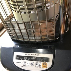 商談中 コロナ ブルーバーナー 2018年製