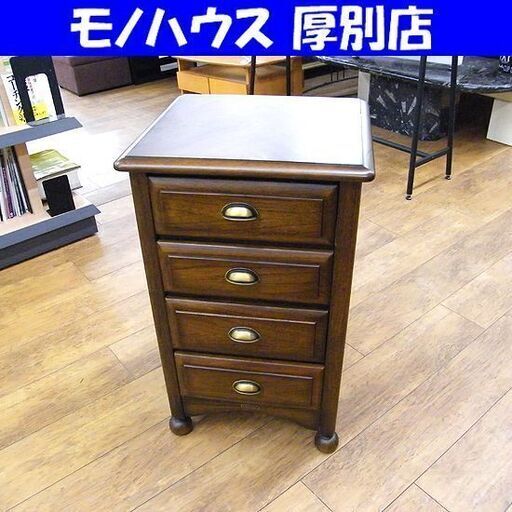 4段 収納棚 アンティーク調 幅45×奥40×高74 引出し 棚 ミニチェスト 茶 ブラウン 札幌市厚別区 厚別店