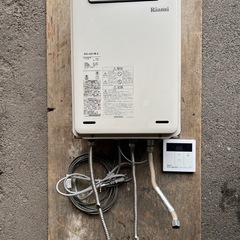 GO-303】Rinnai リンナイ ガス給湯器 RUX-A2015W-E