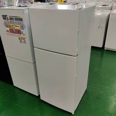 【愛品倶楽部柏店】 保証充実 maxzen (マクスゼン) 2020年製 118L 2ドア 冷凍冷蔵庫 JR118ML01WH 直冷式 静音設計