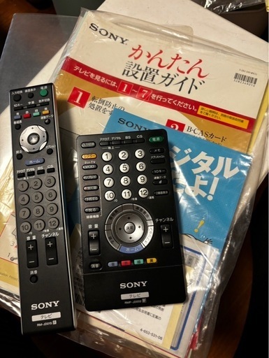 KDL-40W5000SONY BRAVIAフルハイビジョン倍速液晶 (リアランド) 草加の  