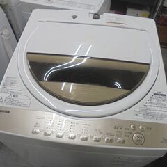 洗濯機 7.0kg 2019年製 東芝 AW-7G8 TOSHIBA ホワイト 7kg 札幌市 白石店