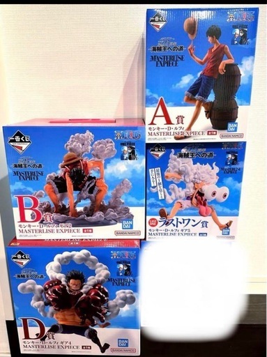 徳永英明、FC限定販売 希少フィギュア 徳永英明 10周年記念グッズ 90s