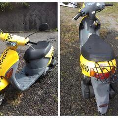 長崎発 有光工業(株) 自走式ラジコン動噴 ATC-643MR 動噴 SR-405 実働