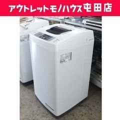 ② 5.0㎏ 洗濯機 2018年製 日立 NW-50B 単身 一人暮らし☆ 札幌市 北区 屯田 