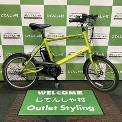 PANASONIC 電動アシスト自転車 BE-ENB01T エネモービル 中古