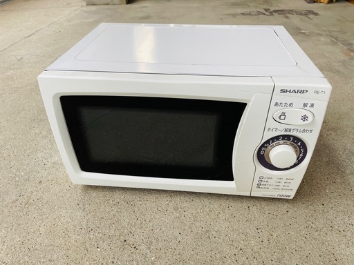 SHARP 電子レンジ 700W
