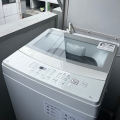 ｱﾙﾐｽ 衣類乾燥機 HG-1174