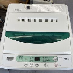 洗濯機 2020年製 4.5kg YWM-T45G1 YAMADA SELECT 札幌市手稲区