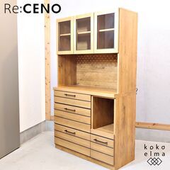 コカコーラ 陳列棚 昭和レトロ 当時物