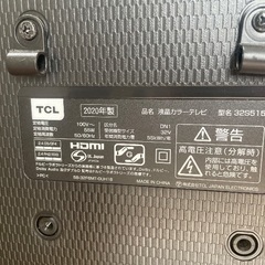 TCL 32インチ　テレビ