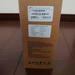 【EcoFlow】 60Wソーラーパネル(折り畳み式)