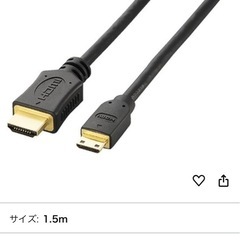 HDMIケーブル　ELECOM他の画像