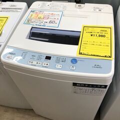 AQUA アクア 洗濯機 AQW-S60F 2018年製 槽自動おそうじ＆抗菌パルセーター