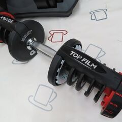 ♪TOP FILM 可変ダンベル 40kg×2 札幌♪