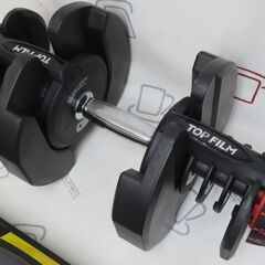 ♪TOP FILM 可変ダンベル 40kg×2 札幌♪