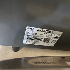 配達・設置可能🉑2022年製‼️2口ガスコンロ🔥