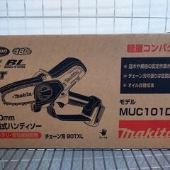 ★ジモティー割引有★ makita 100mm充電式ハンディソー MUC101DZ 中古品