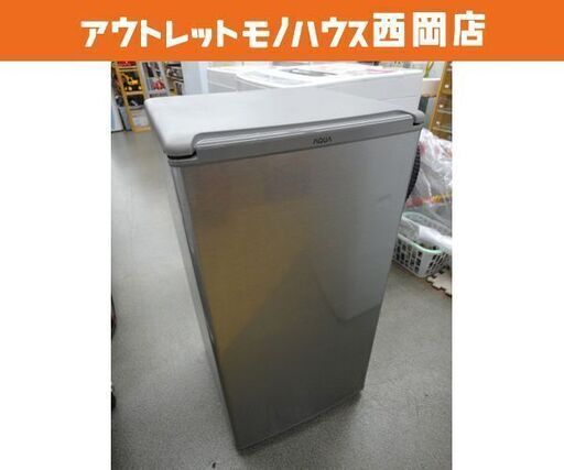 現状特価品！西岡店 1ドア冷蔵庫 75L 2020年製 アクア AQR-8G シルバー AQUA 単身 1人暮らし 施設 事務所