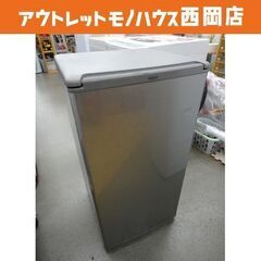 2番組同時録画東芝レグザ37型Z8000外付けハードディスク500GB (カク)  北２４条の生活家電《その他》の中古あげます・譲ります｜ジモティーで不用品の処分