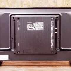 札幌 東区 2024年製!! 東芝 TOSHIBA レグザ REGZA 24型液晶テレビ 24V35N スマートテレビ 24インチ 付属品完備 インターネット対応