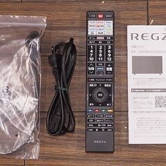 札幌 東区 2024年製!! 東芝 TOSHIBA レグザ REGZA 24型液晶テレビ 24V35N スマートテレビ 24インチ 付属品完備 インターネット対応