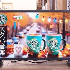 札幌 東区 2024年製!! 東芝 TOSHIBA レグザ REGZA 24型液晶テレビ 24V35N スマートテレビ 24インチ 付属品完備 インターネット対応