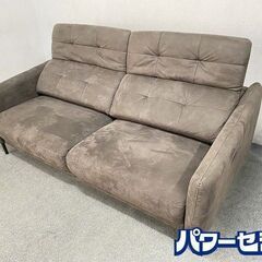 JSF/ジャーナルスタンダードファニチャー 電動リクライニングソファ 2,5人掛け シェフィールド グレー 中古家具 店頭引取歓迎 R8795