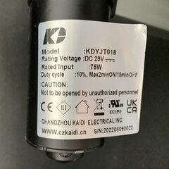 JSF/ジャーナルスタンダードファニチャー 電動リクライニングソファ 2,5人掛け シェフィールド グレー 中古家具 店頭引取歓迎 R8795