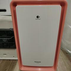 スポットクーラー NABAIDUN 2021年製 PC12-SMA リモコン付き