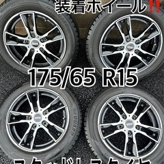 値下げ‼️132-2ヨコハマiceGUARD6 155/65R14ダイハツ純正アルミ 