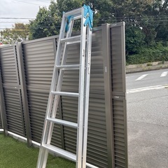 愛品館八千代店】YardForce STEP8 多関節脚立 未使用品