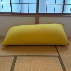 Yogibo Max premium イエロー ヨギボーYogiboマックス黄色